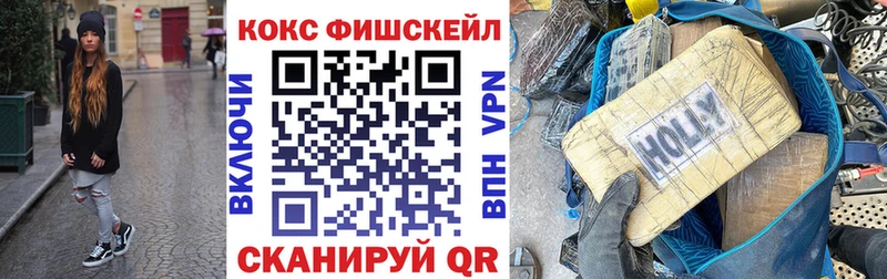 Cocaine 97%  Купить где  Кунгур 