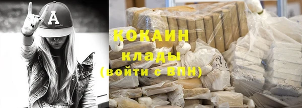 СК Баксан