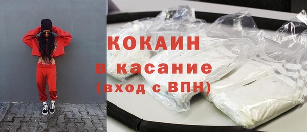 СК Баксан