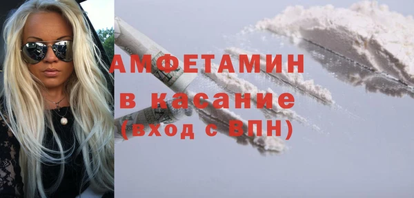 СК Баксан