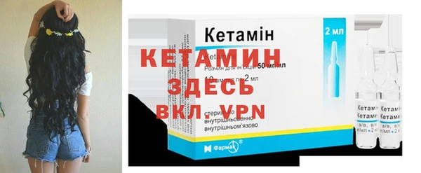 стаф Балахна