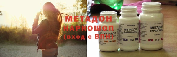 СК Баксан