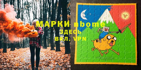 СК Баксан