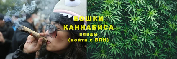 ALPHA PVP Балабаново