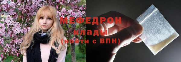 СК Баксан