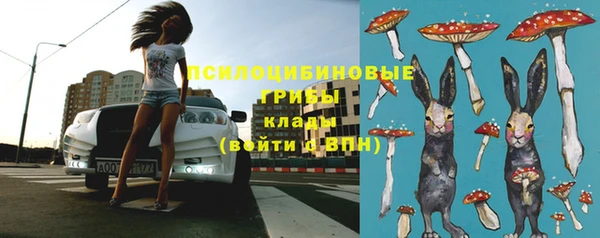СК Баксан
